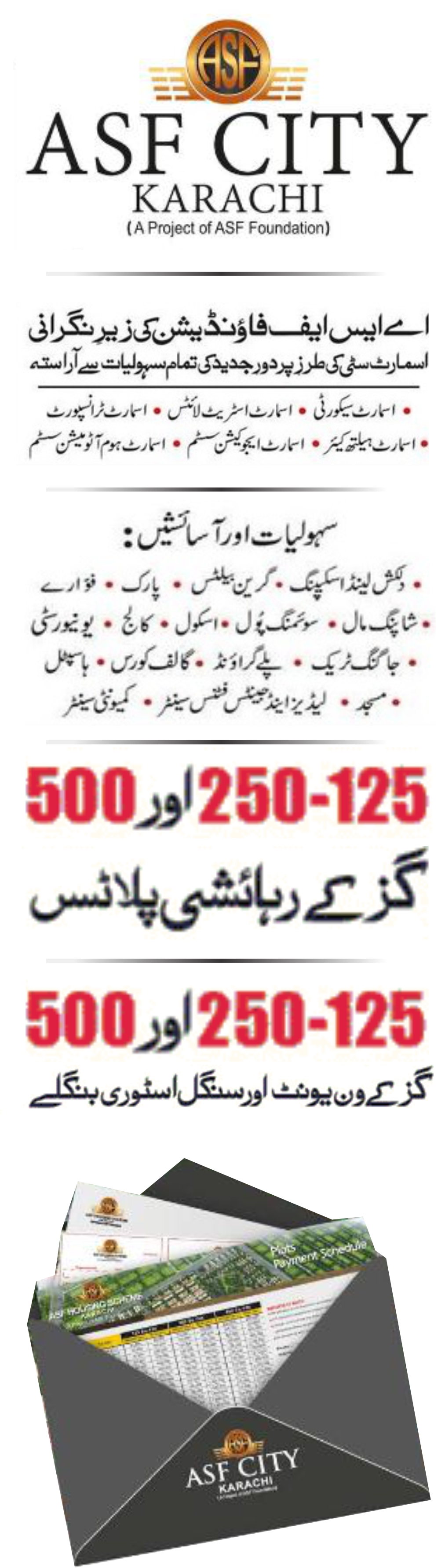 ASF City Karachi Booking