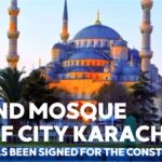 ASF City Karachi Grand Mosque MOU Signing Ceremony at ASF Headquarters