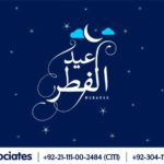 Eid-ul-Fitr 2020 Mubarak! from CITI Associates