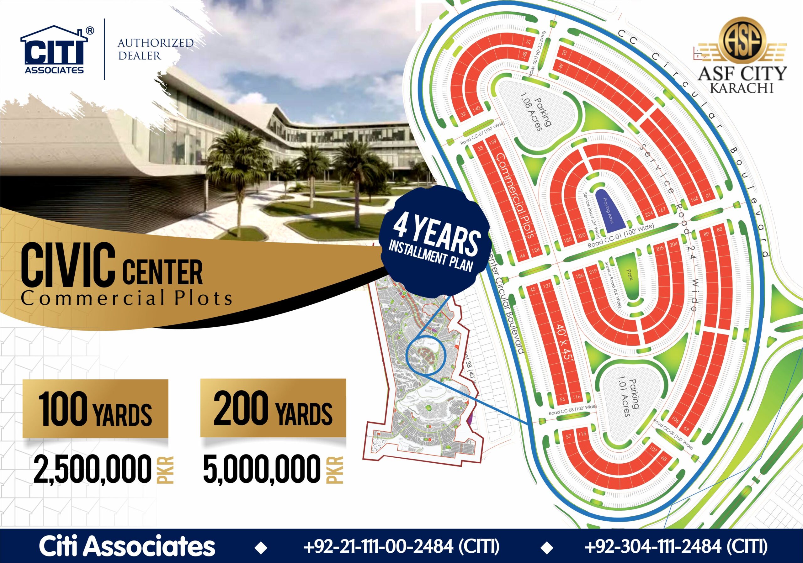 CIVIC-Center-commercial-New-Booking-Banner