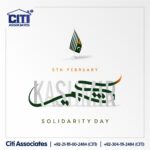 Kashmir Solidarity Day 2021