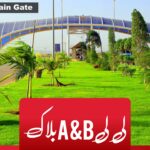 ASF City Karachi (Lilly A & B Block) – All You Need To Know!