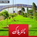 ASF City Karachi (Naltar Block) – All You Need To Know!