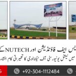 Sign Boards of NUTECH Installed at Site | ASF City Karachi