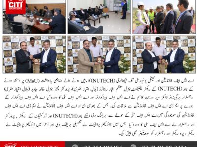 NUTECH Management Team Visits ASF City Karachi
