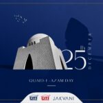 25th December | Quaid-e-Azam Day