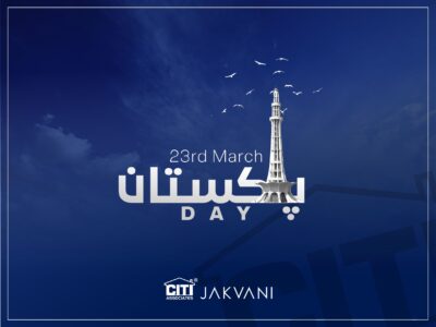 23rd March – Pakistan Day